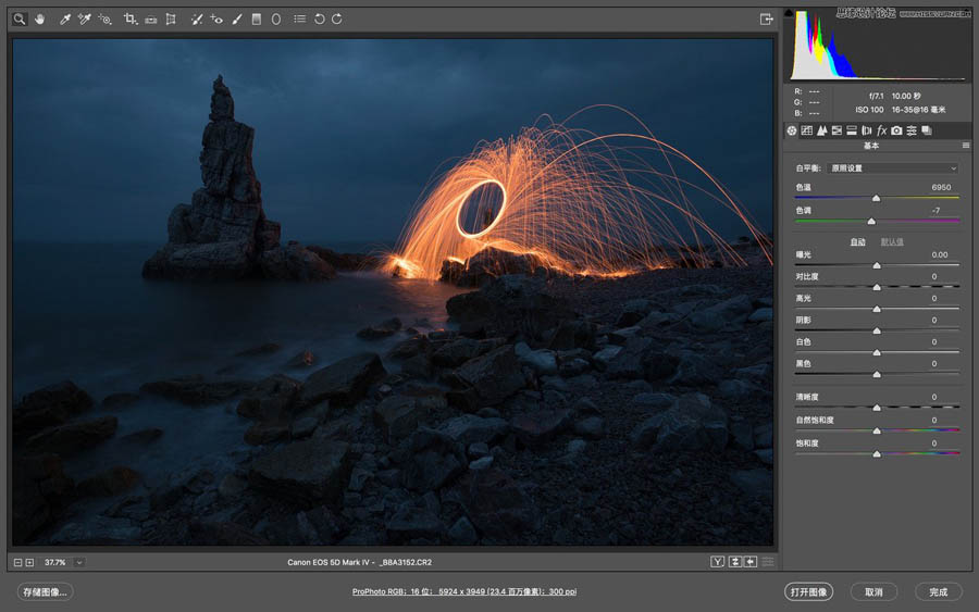 PhotoshopӰƷǰĔzͺ˼·