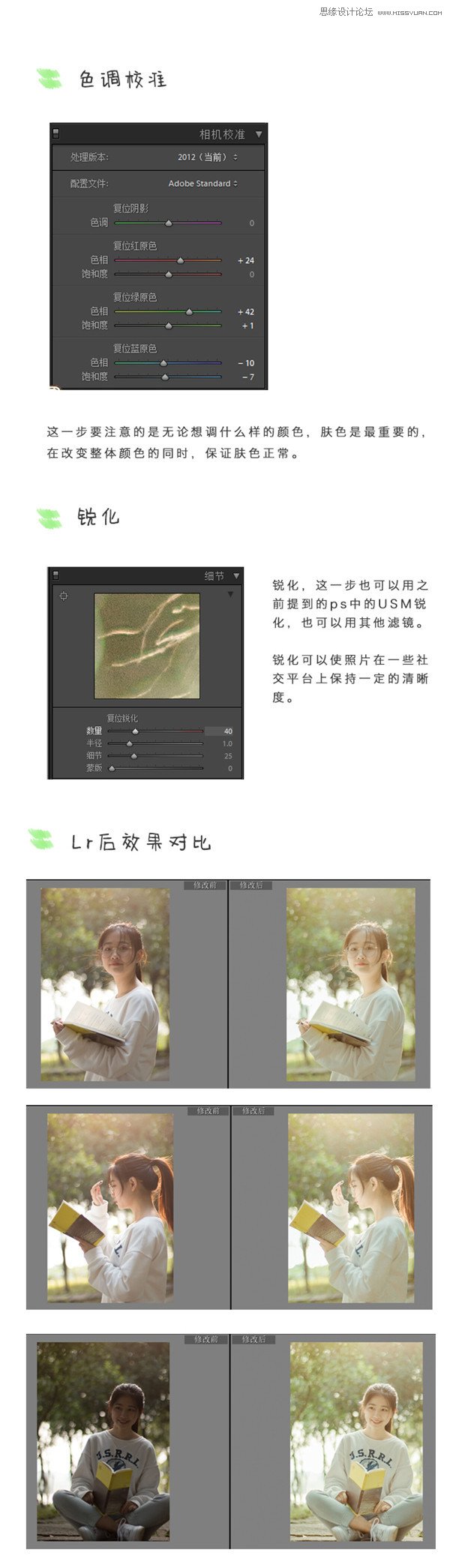Photoshop⾰ΨˇgЧ