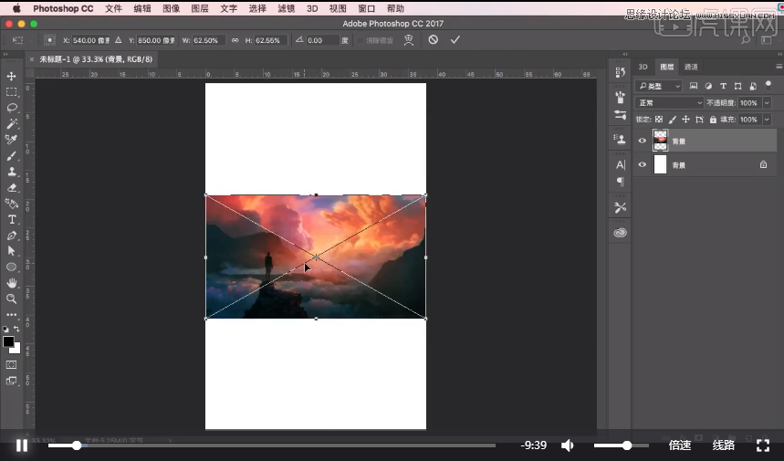 Photoshop3DŲʄĺ