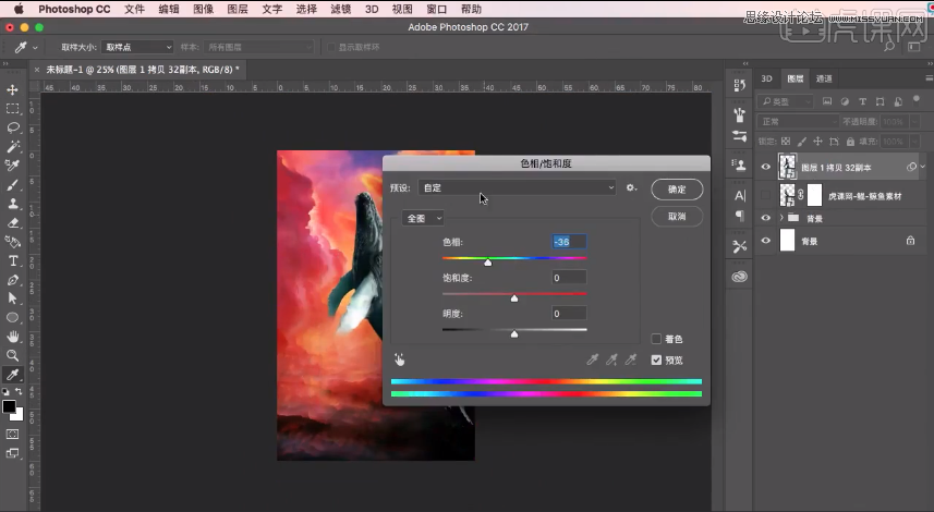 Photoshop3DŲʄ(chung)ĺ