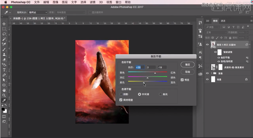 Photoshop3DŲʄ(chung)ĺ
