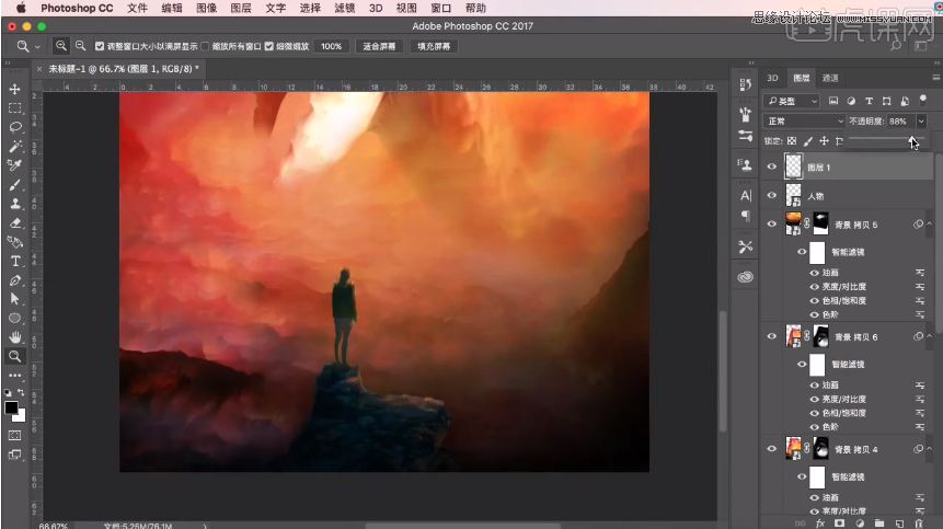 Photoshop3DŲʄĺ