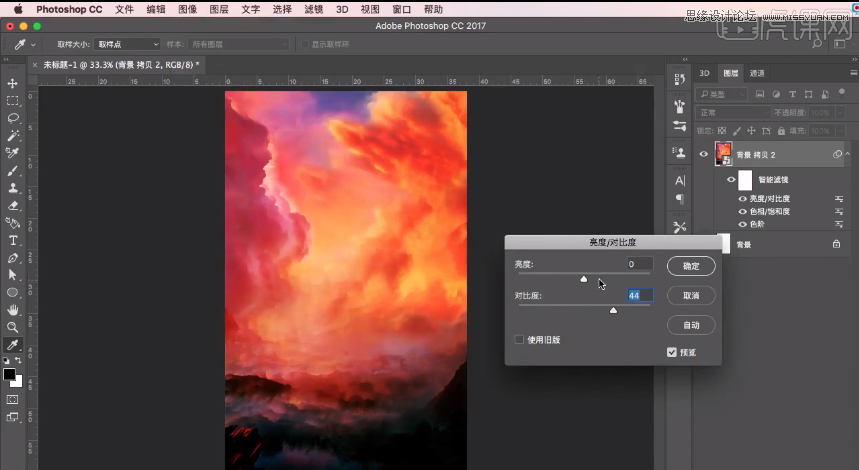 Photoshop3DŲʄĺ