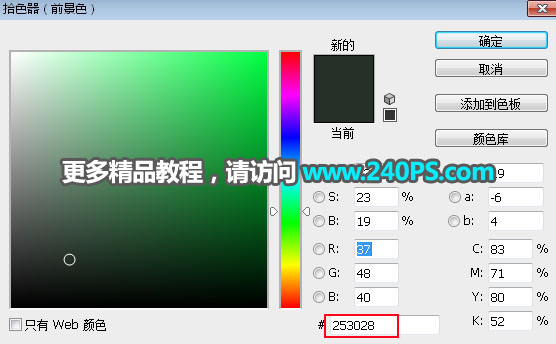 Photoshopͨߓ^