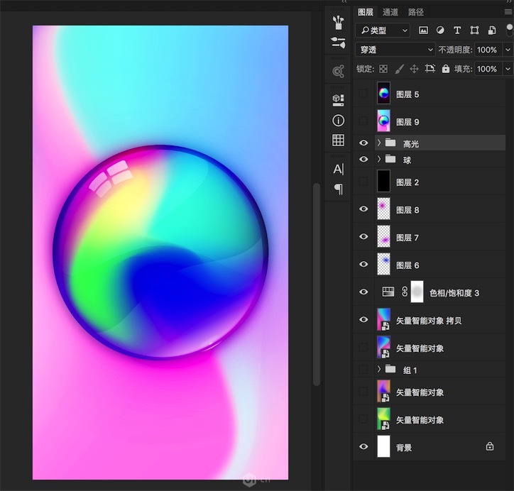 IllustratorW(wng)񹤾Ҏ(gu)tu׃ɫڼ