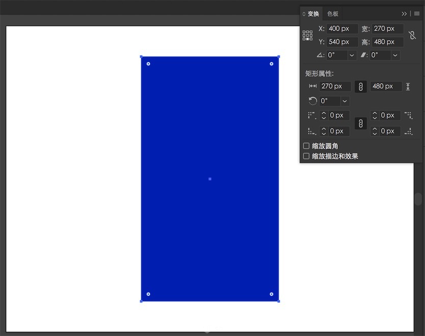 IllustratorW񹤾Ҏtu׃ɫڼ