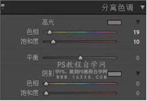 Photoshop{ɭŮƬVˇgЧ
