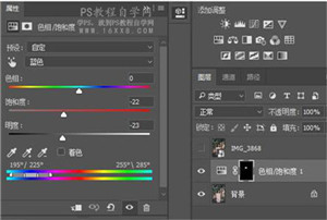 Photoshop{ɭŮƬVˇgЧ