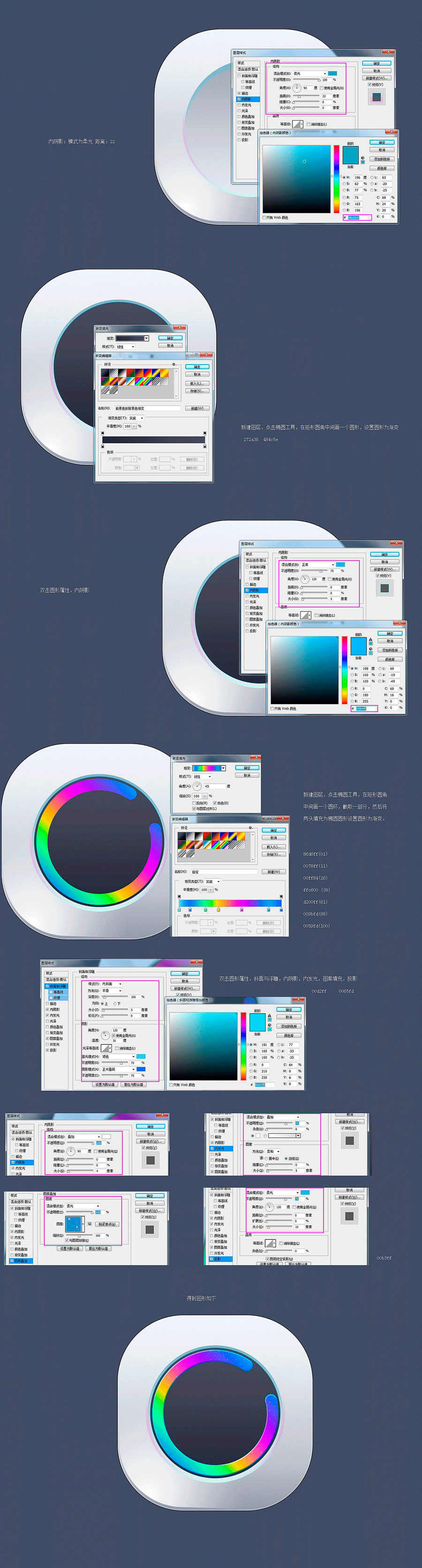 Photoshopw|еdD˽̳
