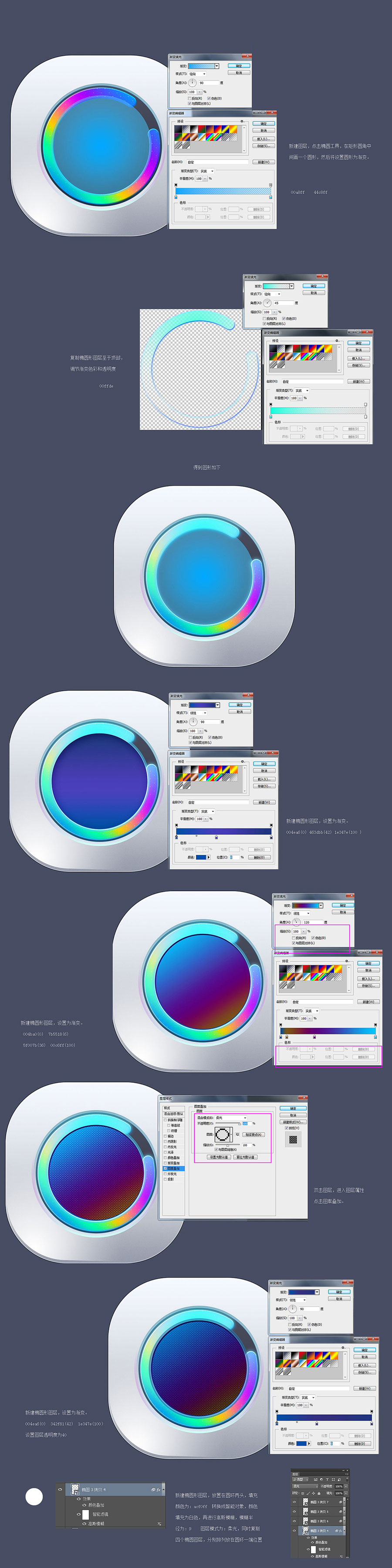 Photoshopw|еdD˽̳