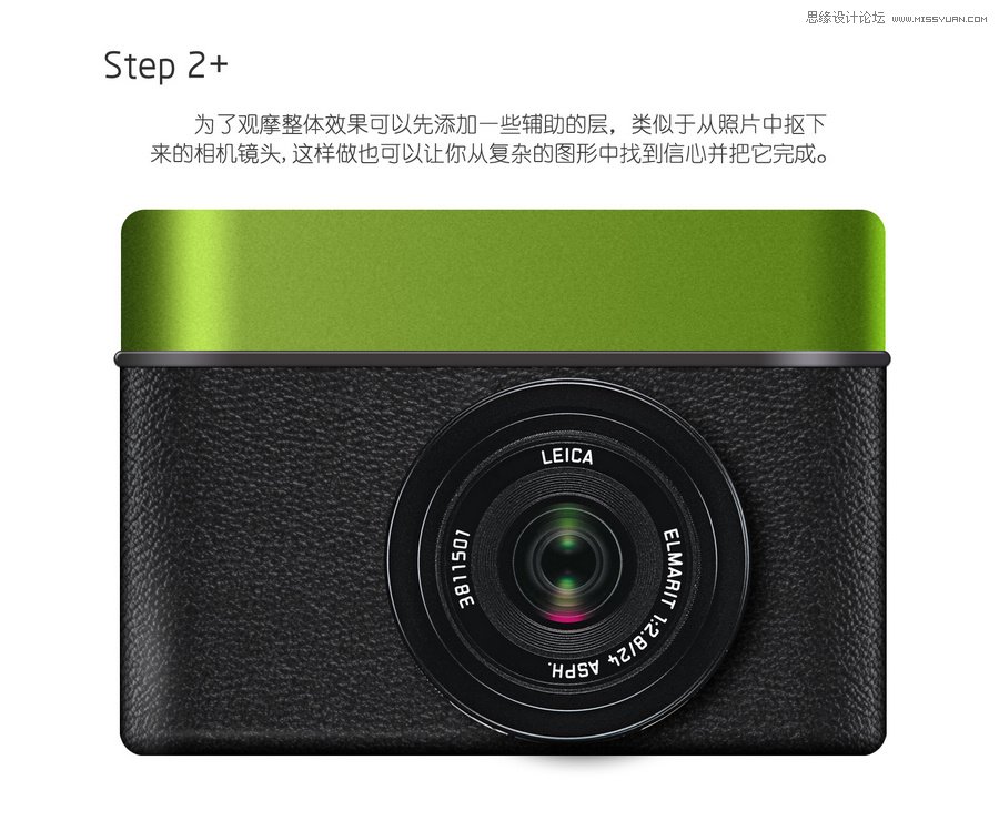 PhotoshopLƿͨLCD