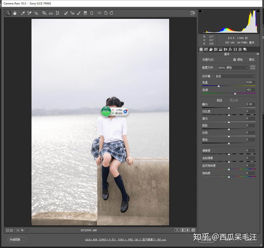 Photoshop{⾰ŮƬСЧ