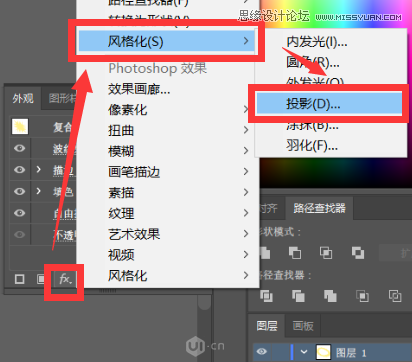 Illustrator制作立體卡通風(fēng)格相框特效
