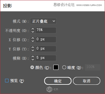 Illustrator制作立體卡通風(fēng)格相框特效
