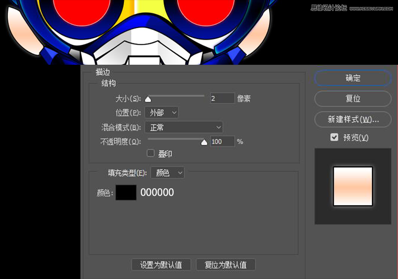 PhotoshopLƿͨLęC˲宋