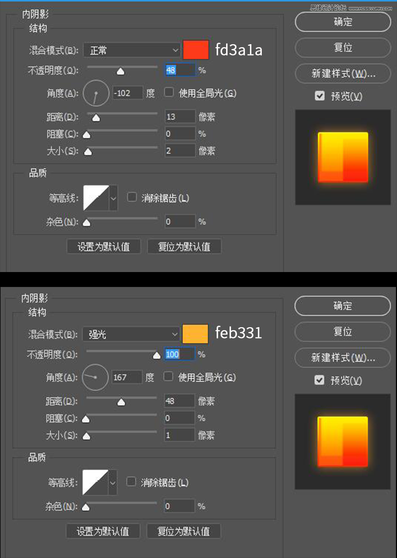 PhotoshopLƿͨLęC˲宋