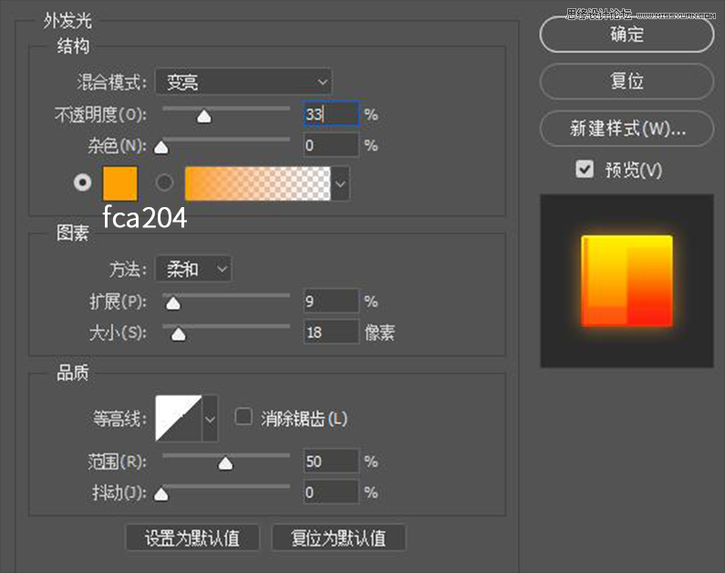PhotoshopLƿͨLęC˲宋