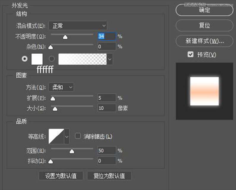 PhotoshopLƿͨLęC˲宋