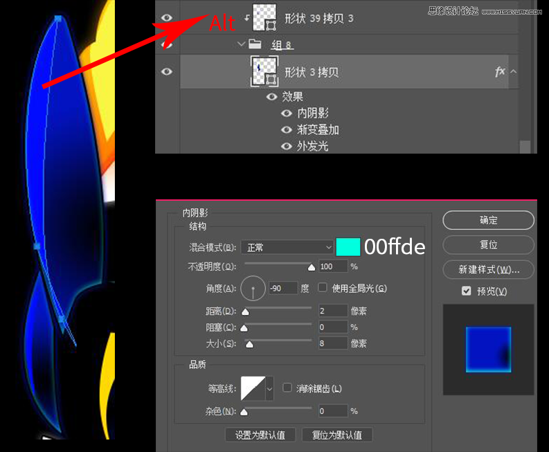 PhotoshopLƿͨLęC˲宋