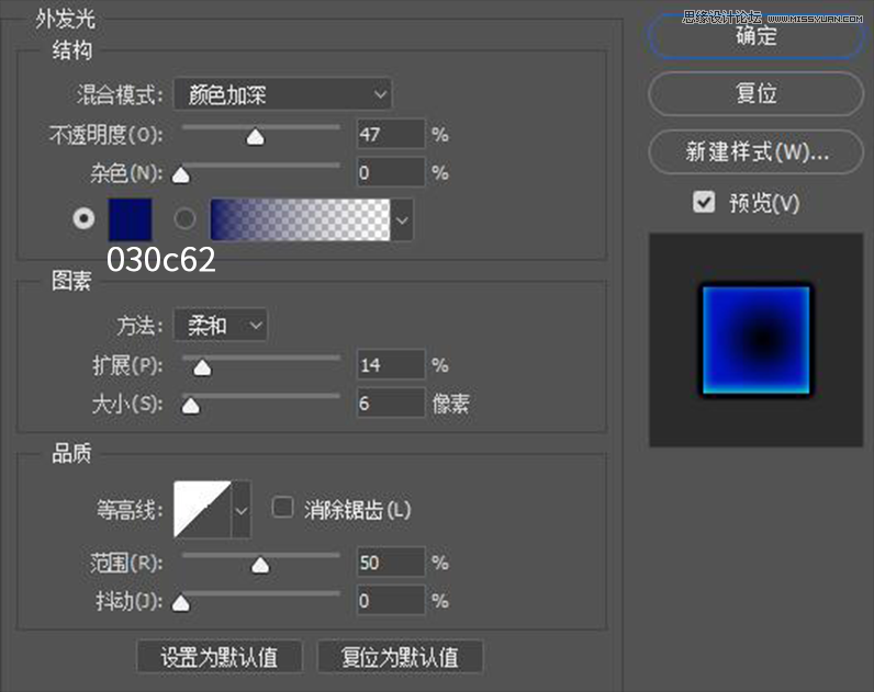 PhotoshopLƿͨLęC˲宋