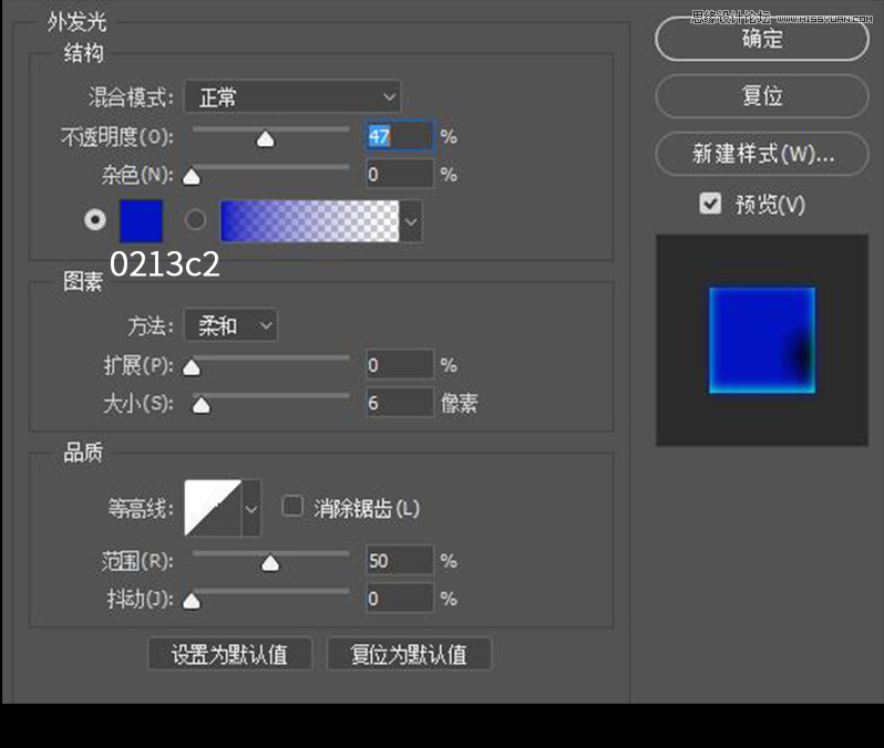 PhotoshopLƿͨLęC˲宋