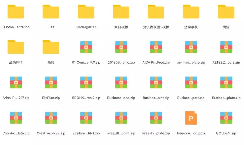 60ׇ⃞(yu)|(zh)PPTزM(fi)d