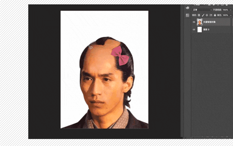 PhotoshopԔCC2019¹