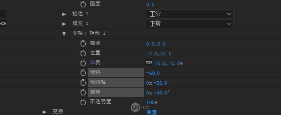 AEĈDƄӄӮЧ