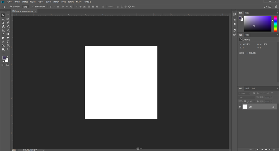 PhotoshopLë׵؈ЧD