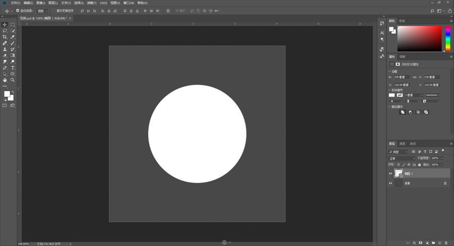 PhotoshopLë׵؈ЧD