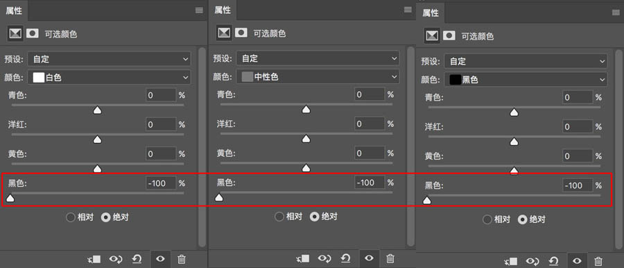 PhotoshopÄxƬв͵x^