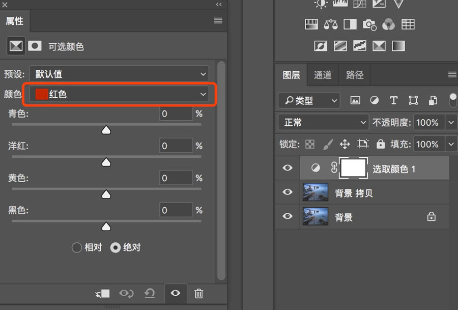 PhotoshopÄxƬв͵x^