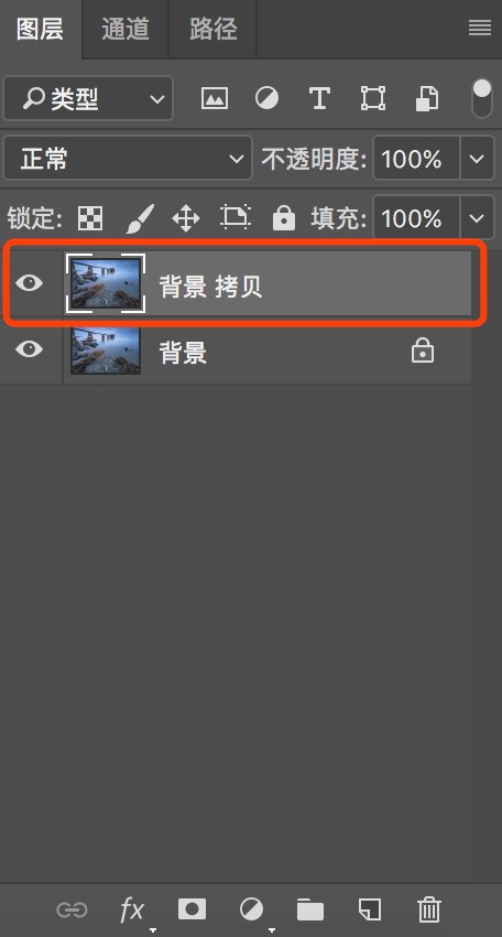 PhotoshopÄxƬв͵x^