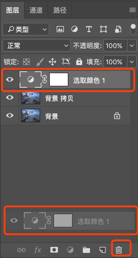 PhotoshopÄxƬв͵x^