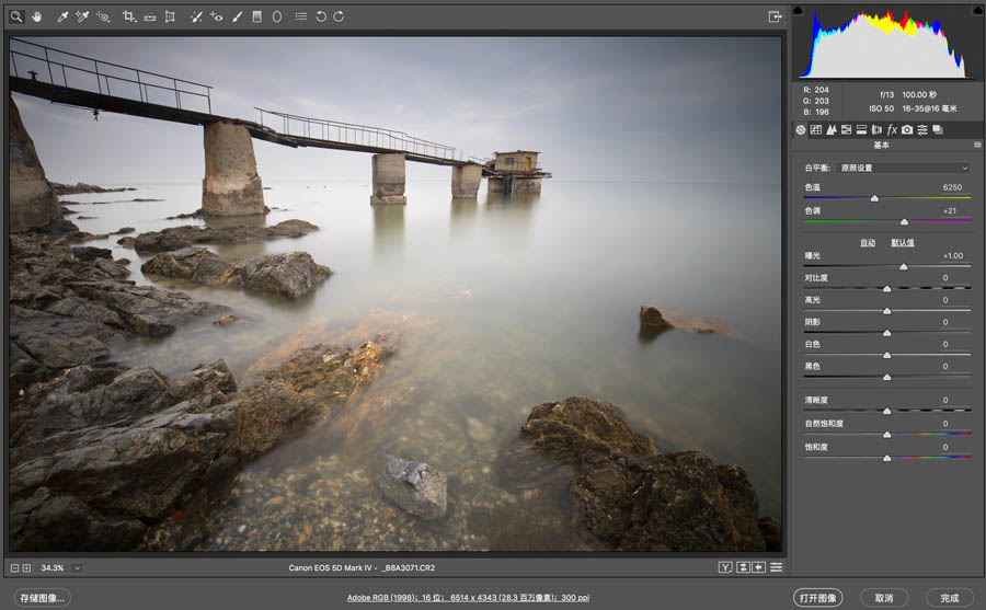 PhotoshopÄxƬв͵x^