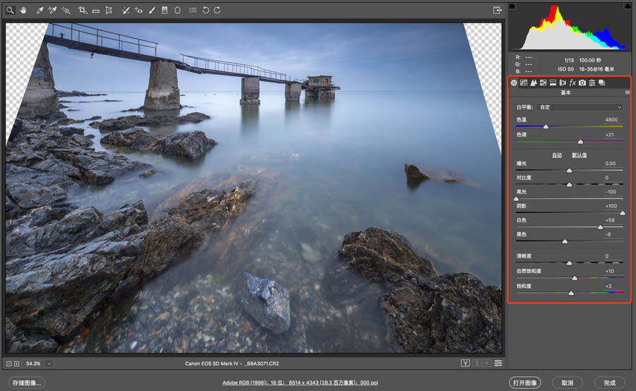 PhotoshopÄxƬв͵x^