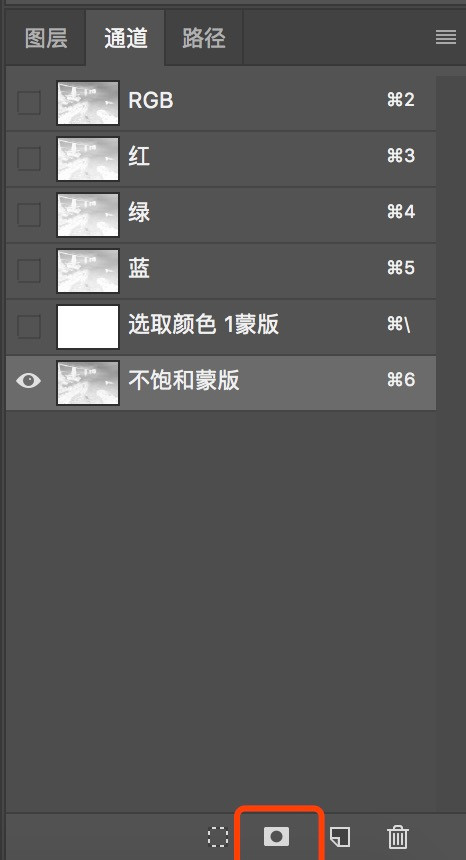 PhotoshopÄxƬв͵x^