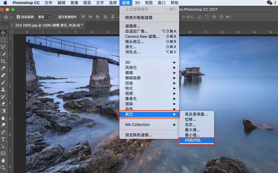 PhotoshopÄxƬв͵x^