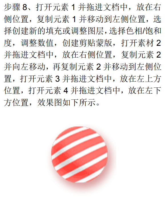 Photoshopp11ُ(gu)g(ji)(bo)