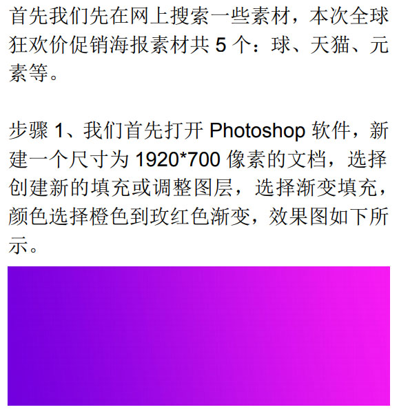 Photoshopp11ُ(gu)g(ji)(bo)