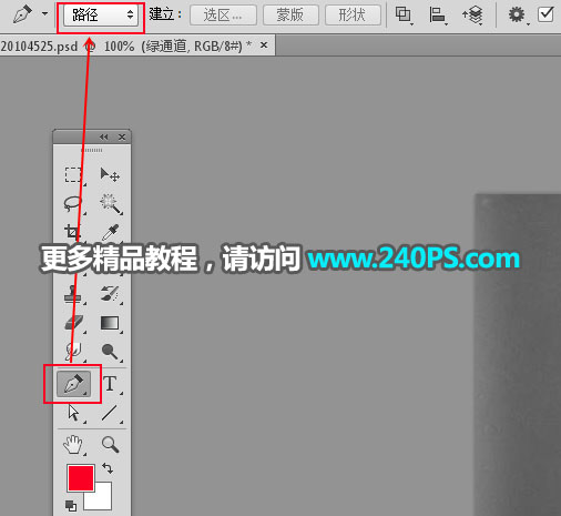 Photoshopٓ谵еĻ鼆