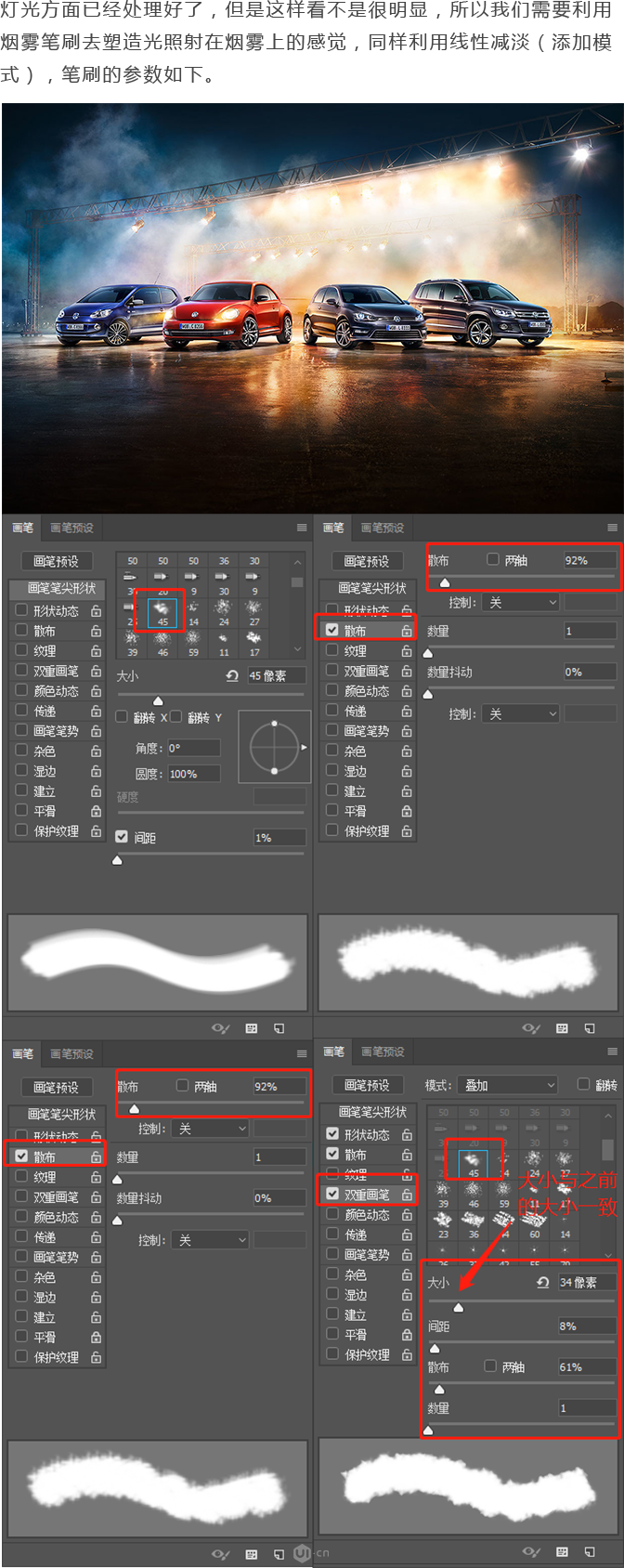 PhotoshopԔ(x)ϳеĻģʽ