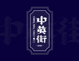 OӋS惞wOӋp