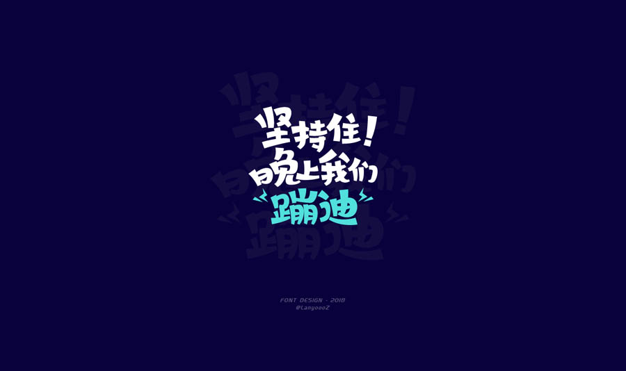 OӋS惞wOӋp