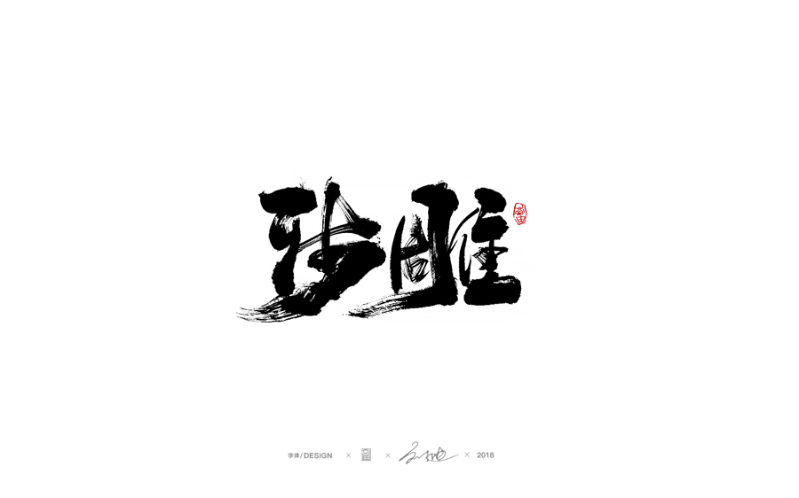 OӋϴ֌ˇgOӋ