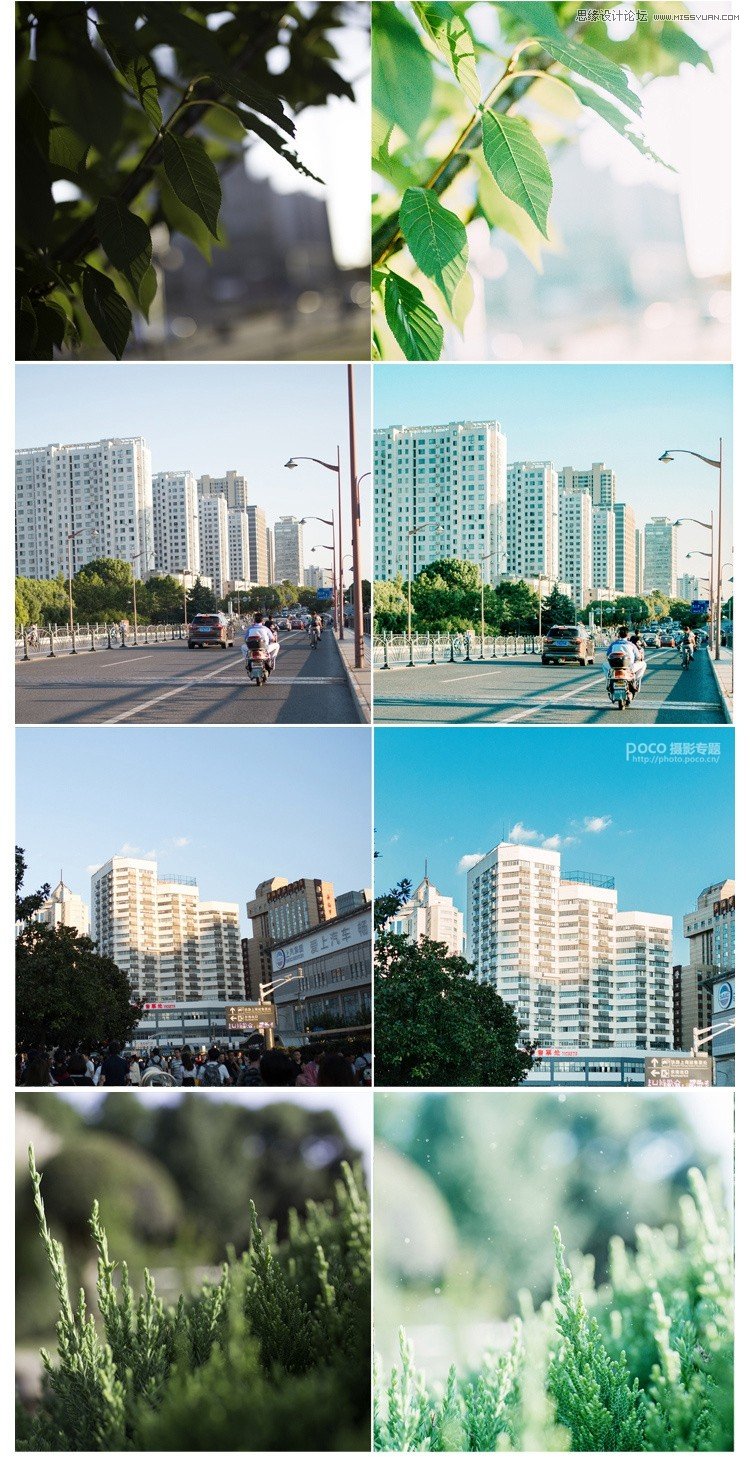 Photoshop{ɫSĔaƬ