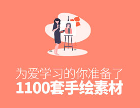 1100׸N(yu)LزĴd