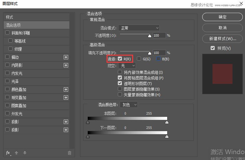 PhotoshopϢɔ_eλGIFӮЧ