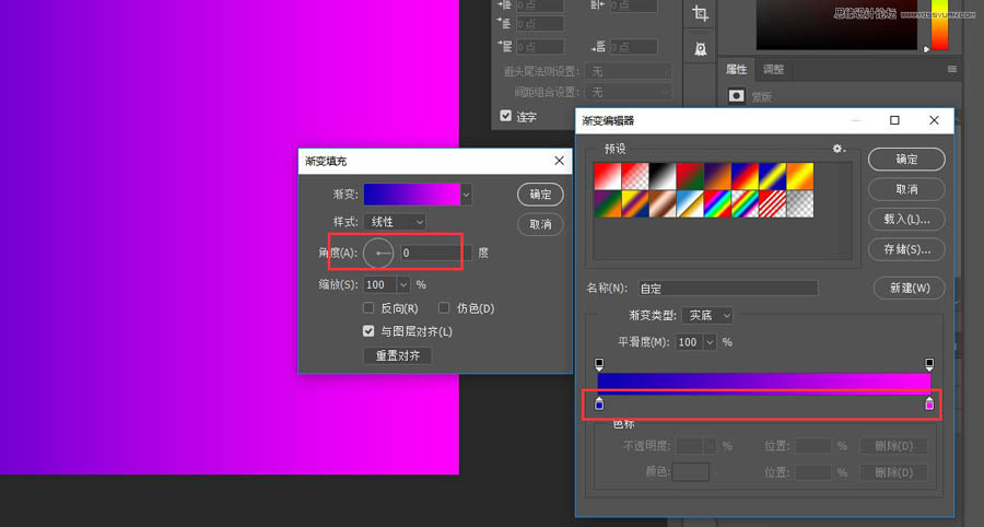 PhotoshopϢɔ_eλGIFӮЧ