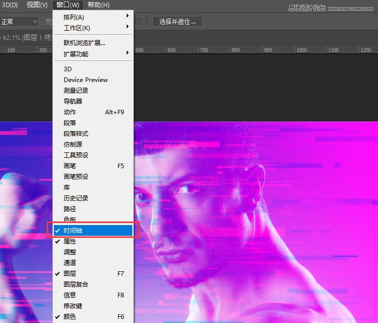 PhotoshopϢɔ_e(cu)λGIF(dng)(hu)Ч